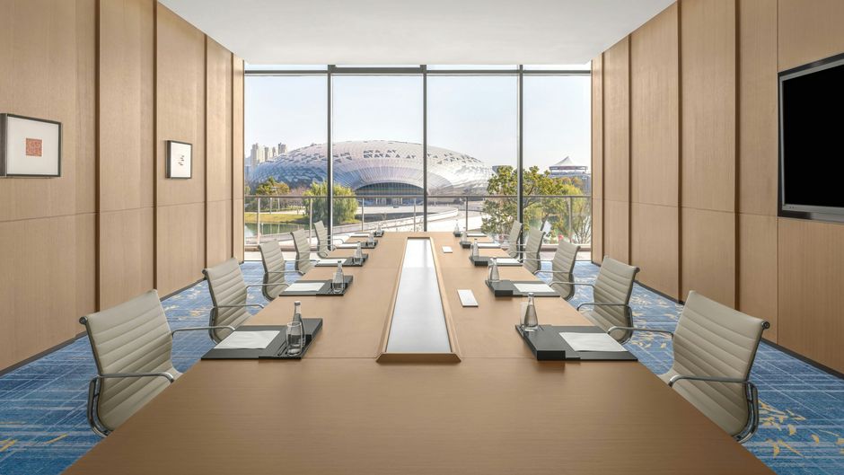 Deqing Marriott Hotel Meeting