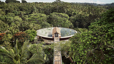 Four Seasons Resort Bali at Sayan