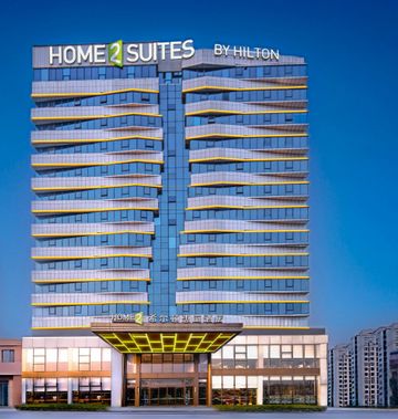 Home2 Sts by Hilton Millennium City Park
