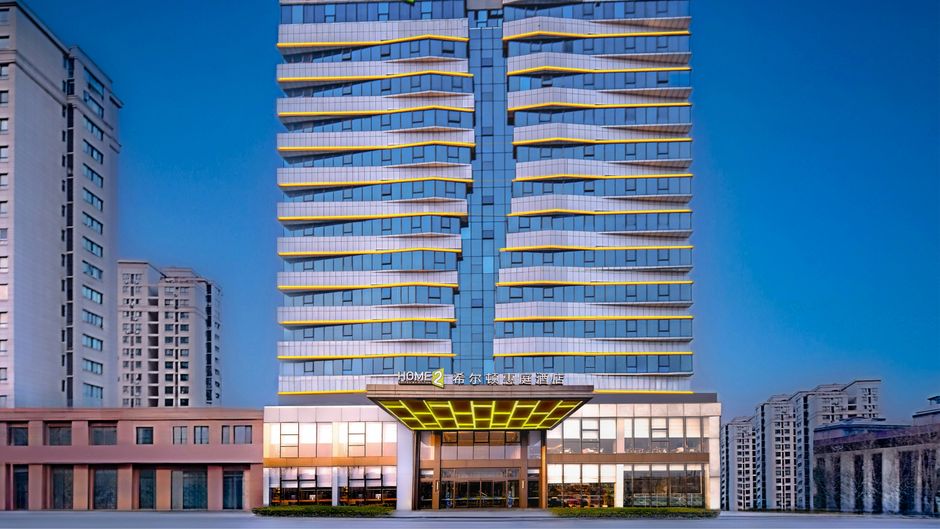 Home2 Sts by Hilton Millennium City Park Exterior