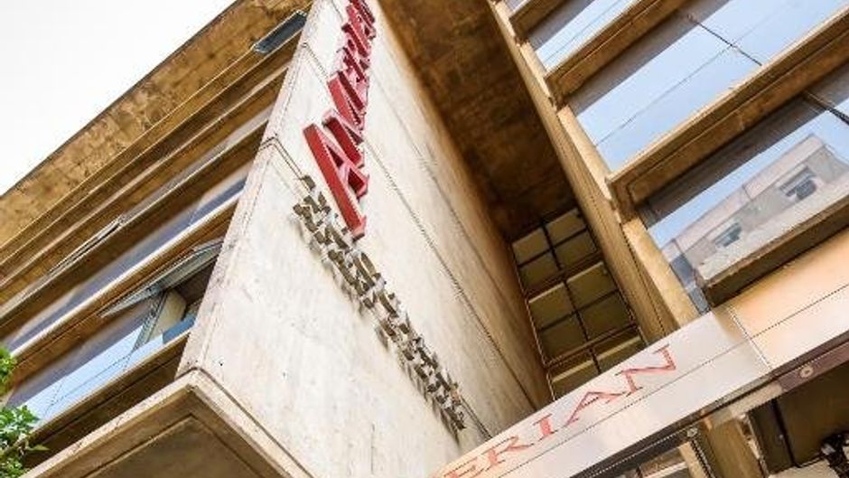 Amerian Tucuman Apart Hotel & Suites Exterior