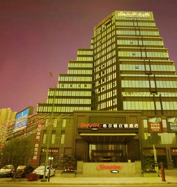 Hampton by Hilton Shunde Longjiang