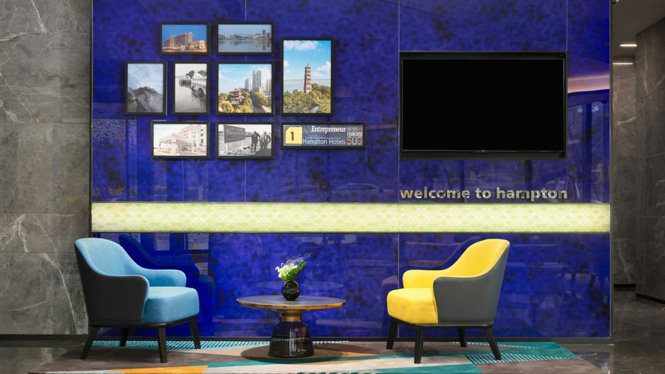 Hampton Inn Jiujiang Eight Mile Lake Lobby