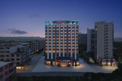 Hampton Shantou Chaonan