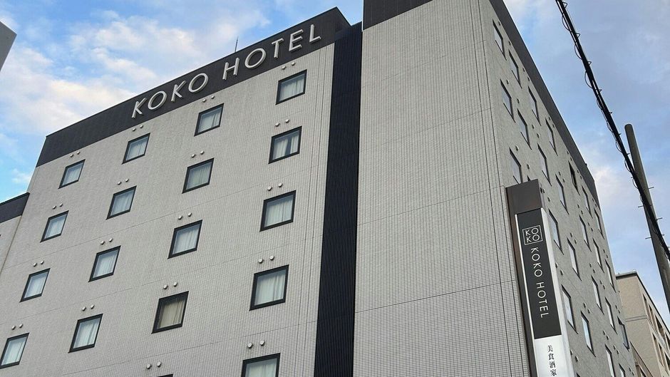 Hotel Wing International Himeji Exterior