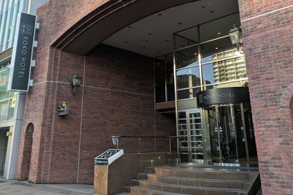 Hotel Wing International Nagoya