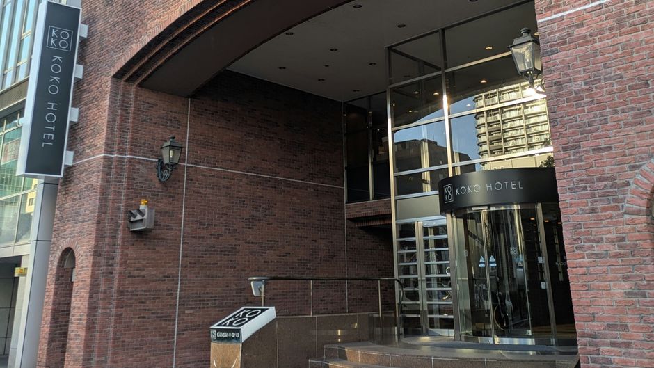 Hotel Wing International Nagoya Exterior