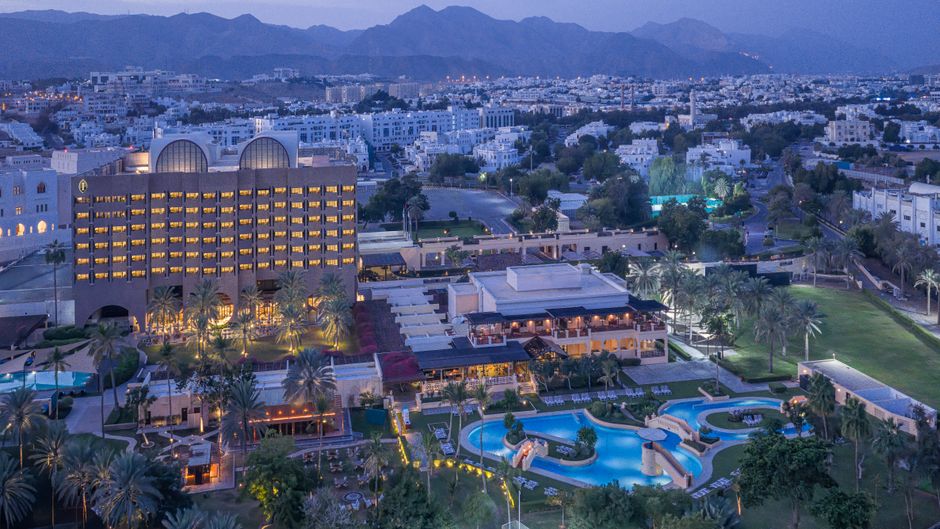 InterContinental Muscat Other