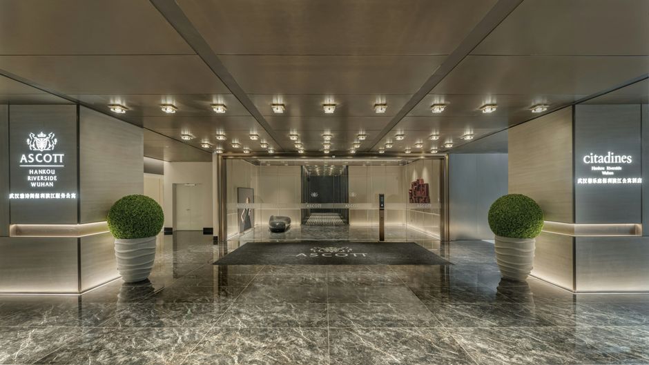 Ascott Hankou Riverside Wuhan Other