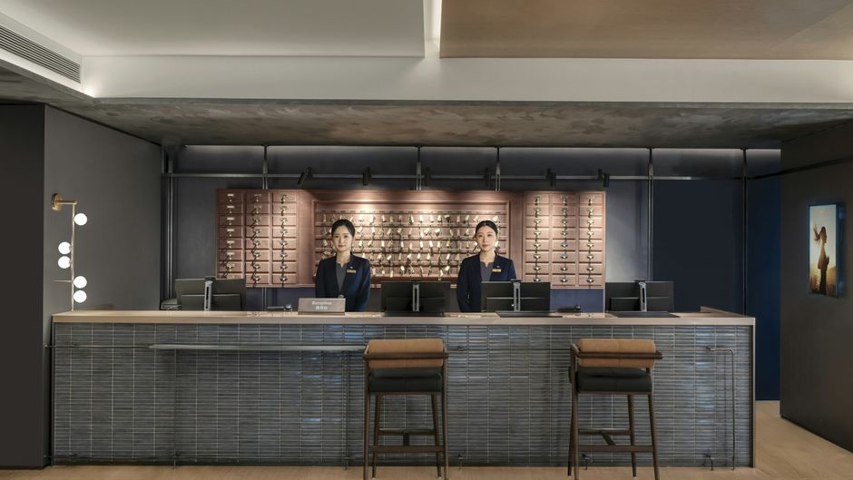 Citadines Hankou Riverside Wuhan Lobby