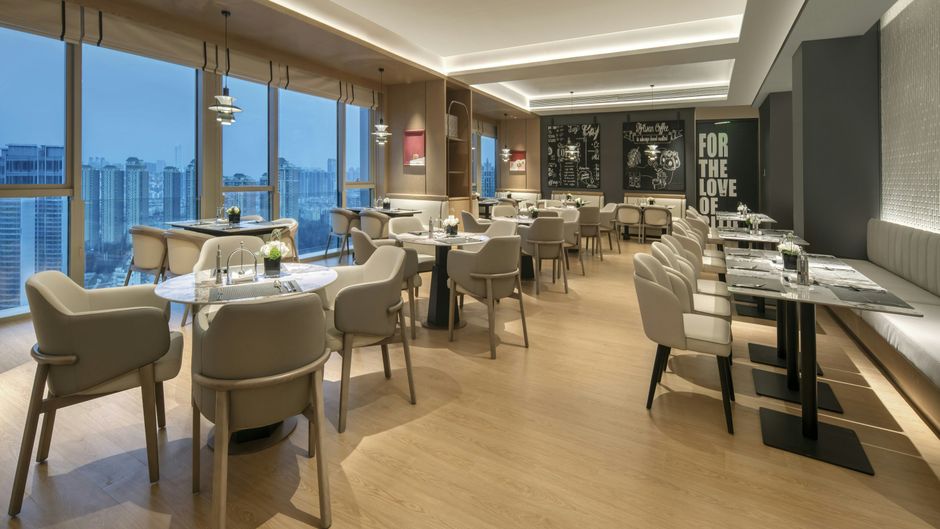 Citadines Hankou Riverside Wuhan Restaurant