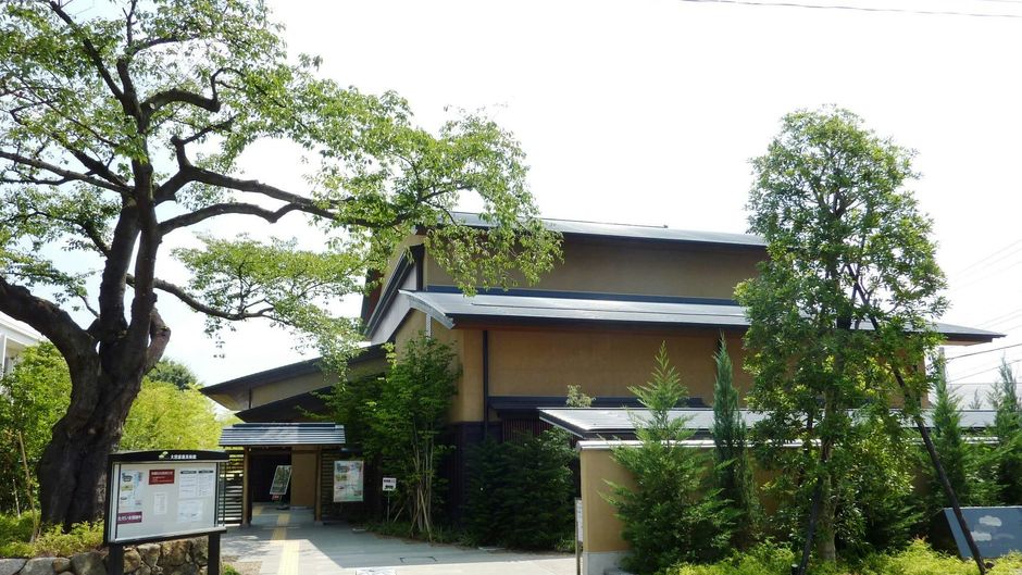 Palace Hotel Omiya Exterior