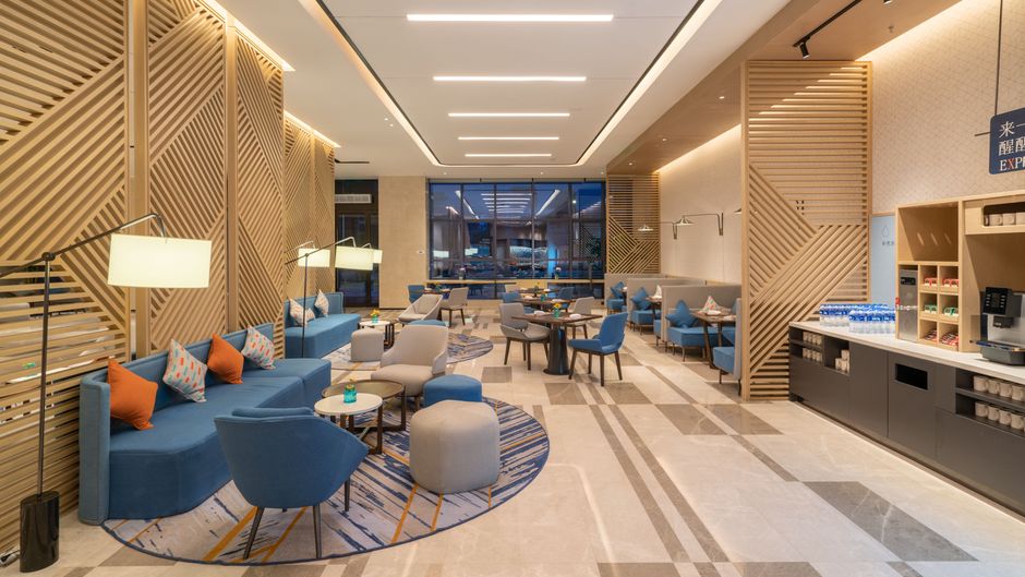 Holiday Inn Express New Area Other