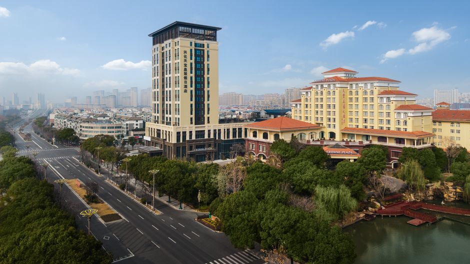 Crowne Plaza Xinghua Exterior