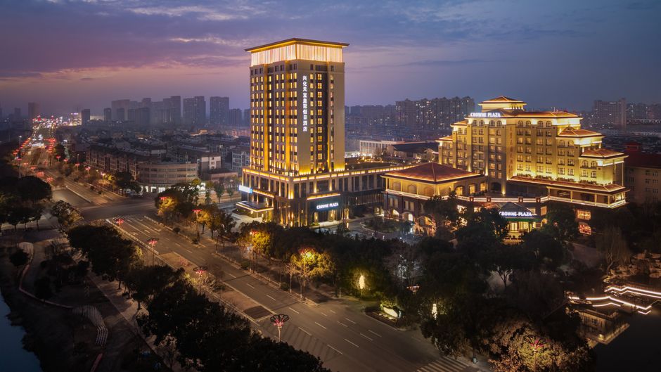 Crowne Plaza Xinghua Exterior
