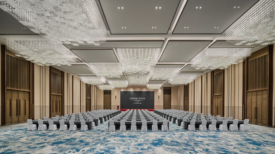 Crowne Plaza Xinghua Meeting