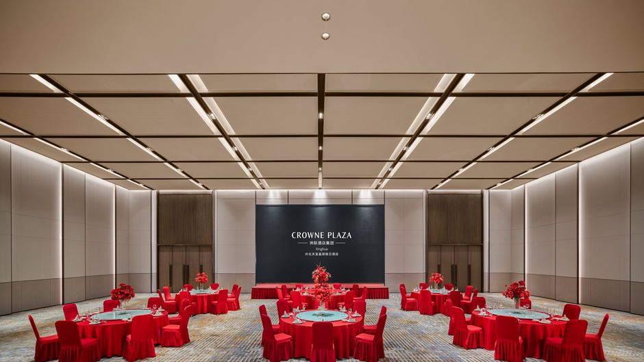 Crowne Plaza Xinghua Ballroom