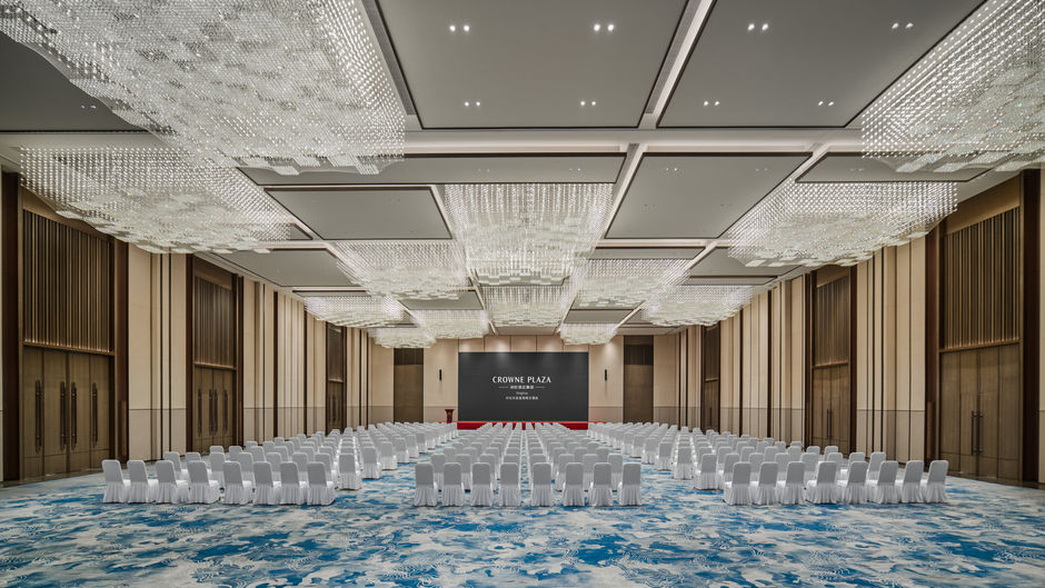Crowne Plaza Xinghua Meeting