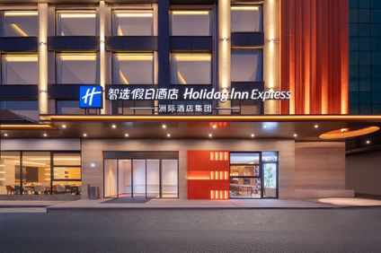 Holiday Inn Exp Mtn South Gate