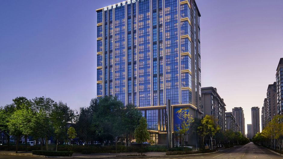 Four Points Kunming Chenggong Exterior