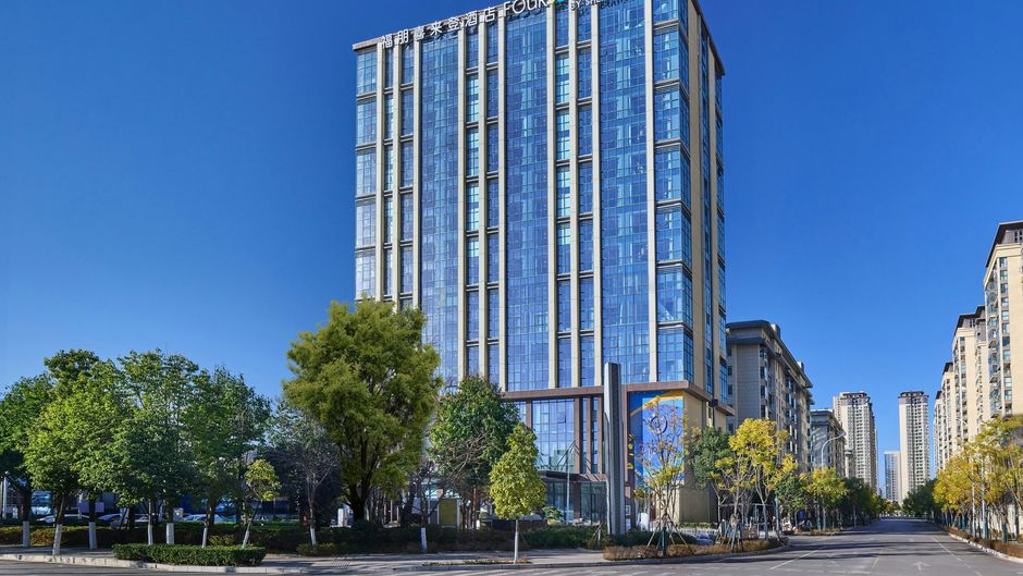 Four Points Kunming Chenggong Exterior