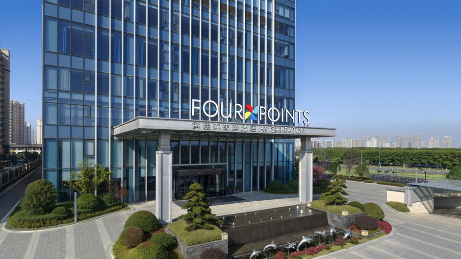 Four Points by Sheraton Hefei Exterior