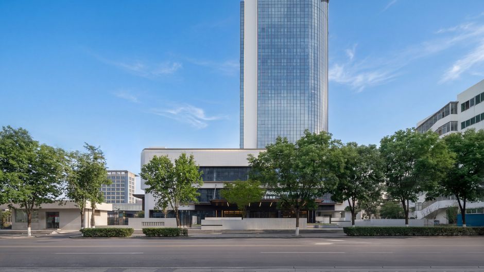 Holiday Inn Exp Nanchang Road Exterior