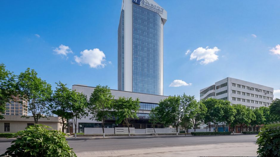 Holiday Inn Exp Nanchang Road Exterior