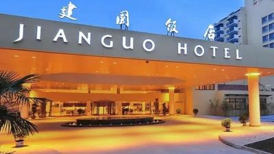 Jianguo Hotel Xi'an