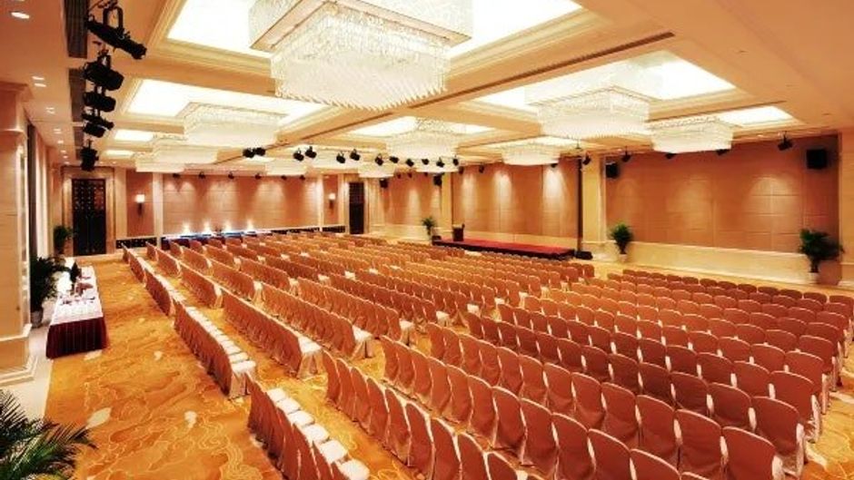 Jianguo Hotel Xi'an Meeting