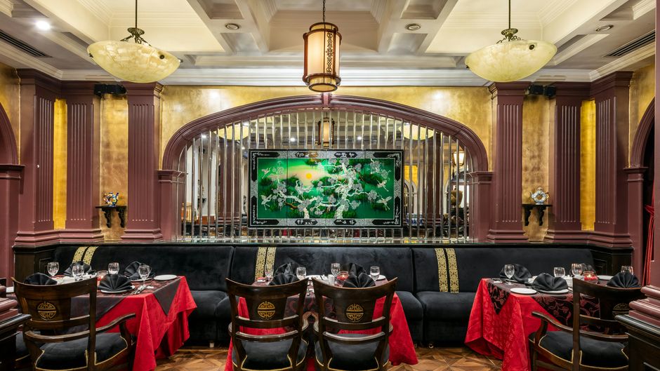 Mayfair Lagoon Restaurant