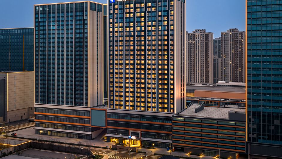 Holiday Inn Exp High Tech Zone Exterior