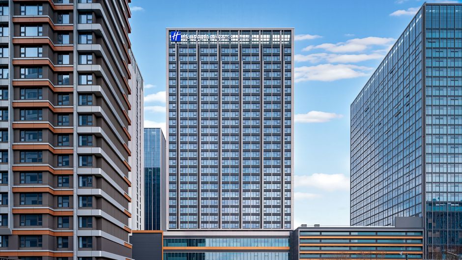 Holiday Inn Exp High Tech Zone Exterior