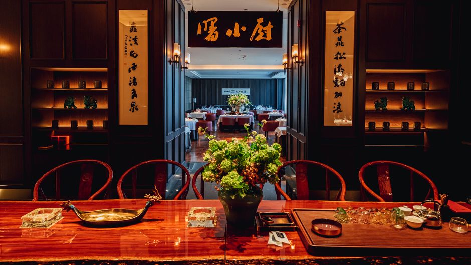 Crowne Plaza Taizhou Restaurant