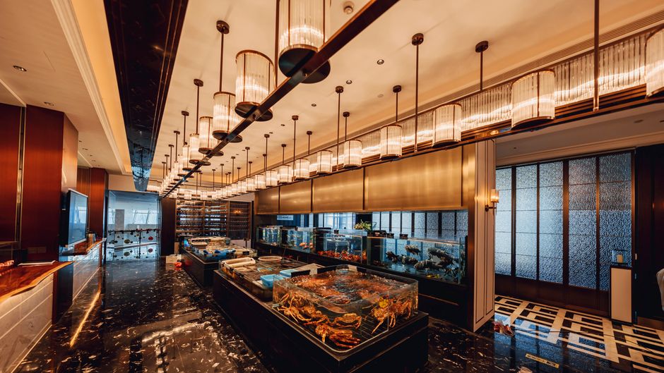 Crowne Plaza Taizhou Restaurant