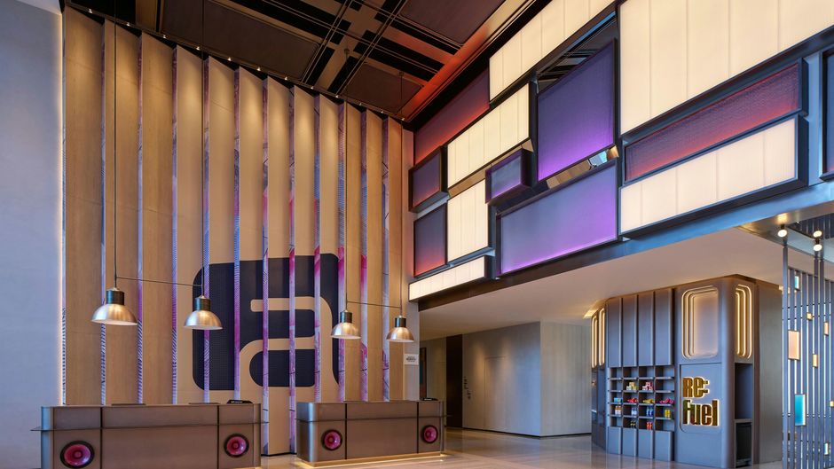 Aloft Shanghai Hongqiao Lobby