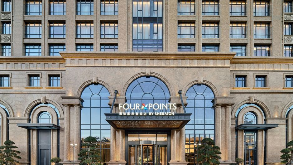 Four Points Quanzhou Huian Exterior