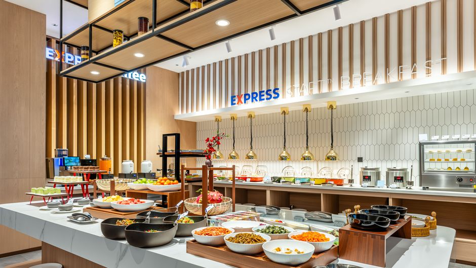 Holiday Inn Exp Haigang Restaurant