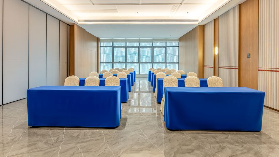 Holiday Inn Exp Haigang Meeting