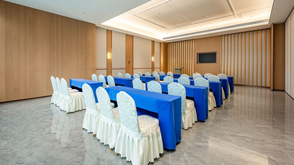 Holiday Inn Exp Haigang Meeting