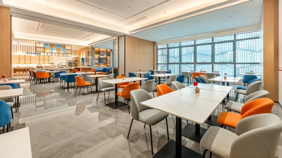 Holiday Inn Exp Haigang Restaurant