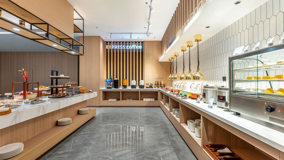 Holiday Inn Exp Haigang Restaurant