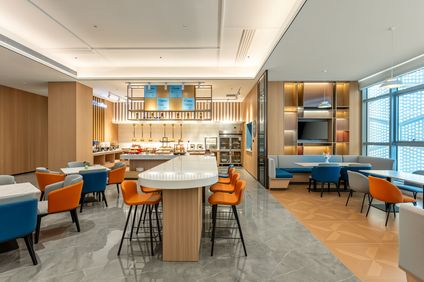 Holiday Inn Exp Haigang