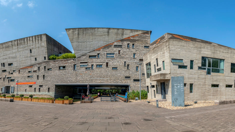 Hotel Indigo Ningbo Other