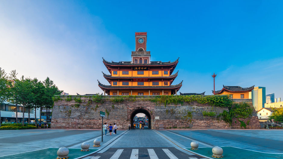 Hotel Indigo Ningbo Other