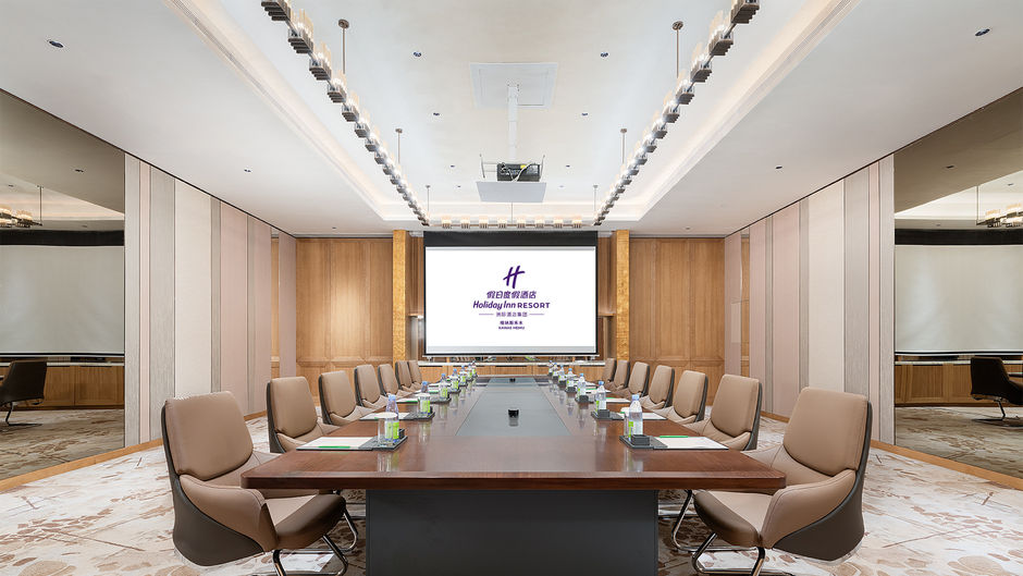 Holiday Inn Resort Kanas Hemu Meeting