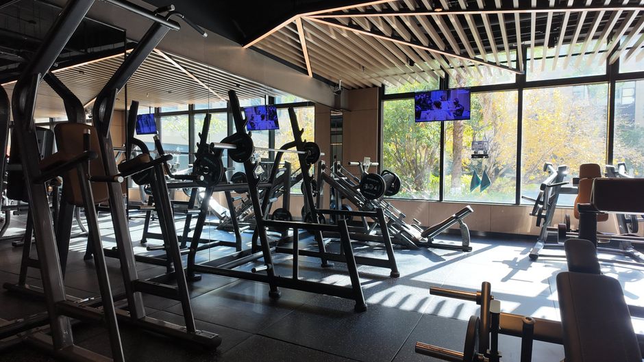 Holiday Inn Shanghai Hongqiao Health Club