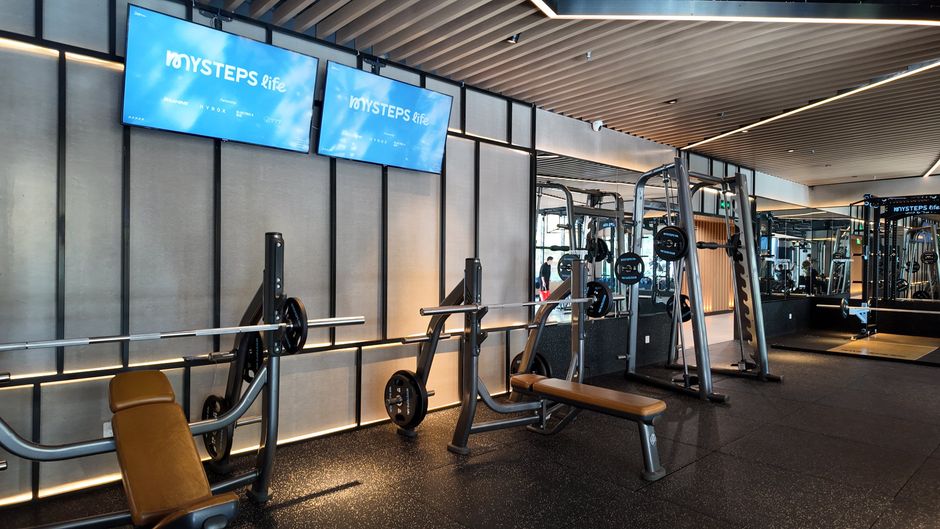 Holiday Inn Shanghai Hongqiao Health Club