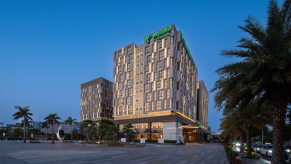 Holiday Inn Quanzhou Jinjiang Airport Exterior
