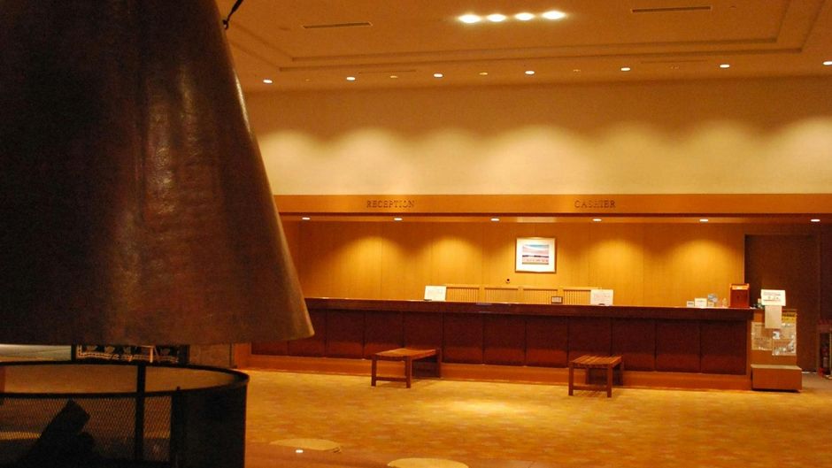 Kussharo Prince Hotel Lobby